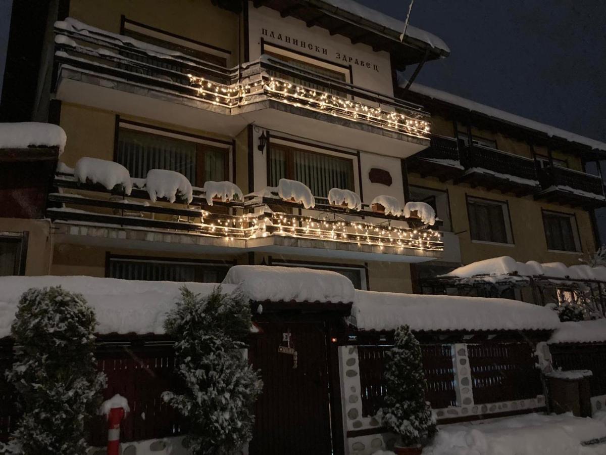 Guest House Planinski Zdravets Bansko Ngoại thất bức ảnh