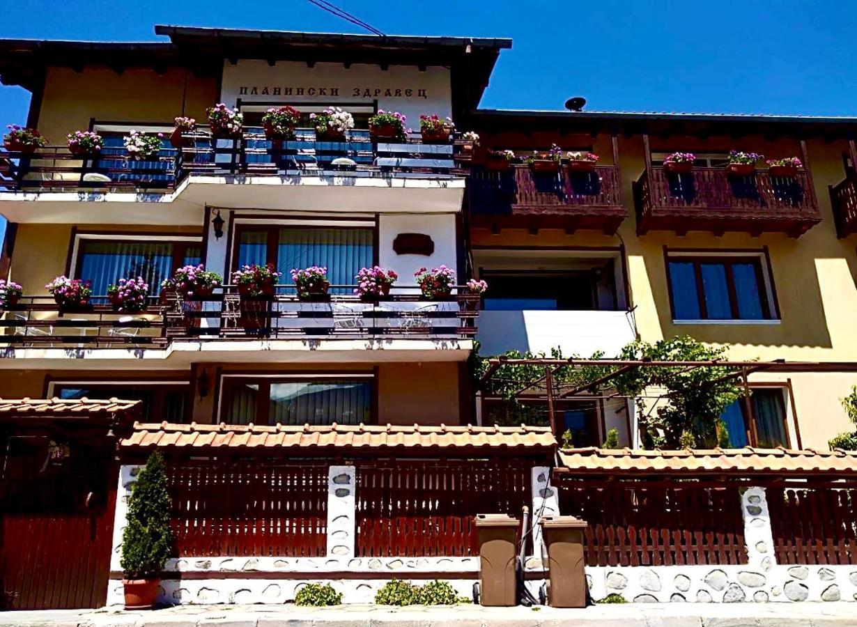 Guest House Planinski Zdravets Bansko Ngoại thất bức ảnh
