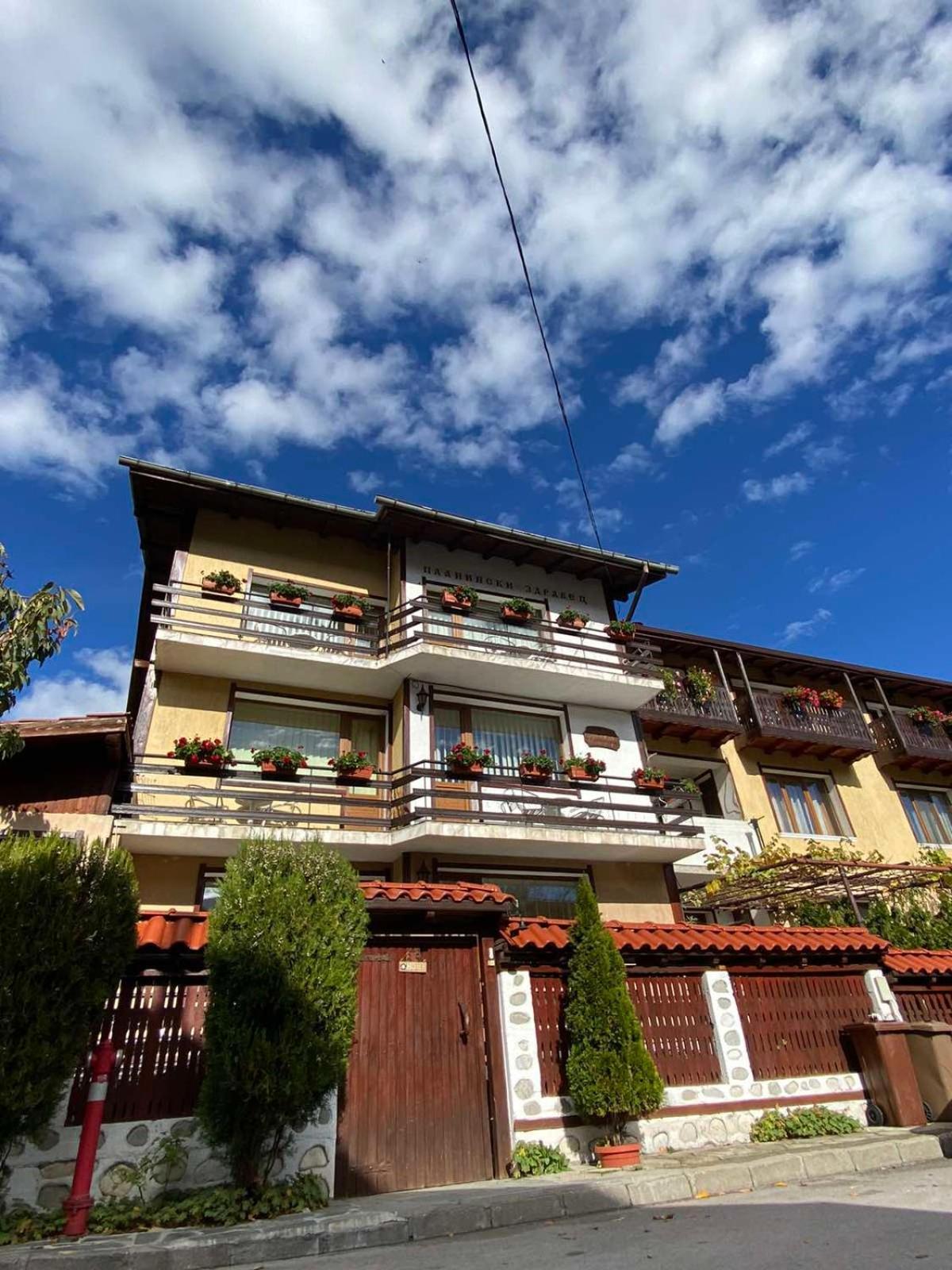 Guest House Planinski Zdravets Bansko Ngoại thất bức ảnh
