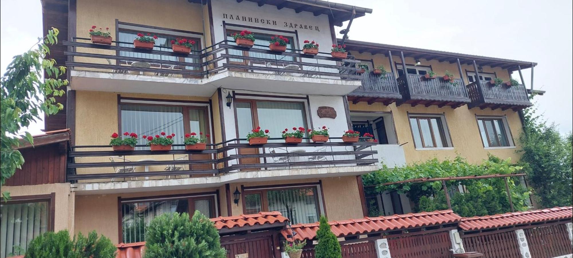 Guest House Planinski Zdravets Bansko Ngoại thất bức ảnh