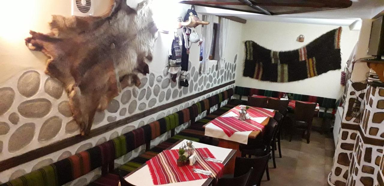 Guest House Planinski Zdravets Bansko Ngoại thất bức ảnh